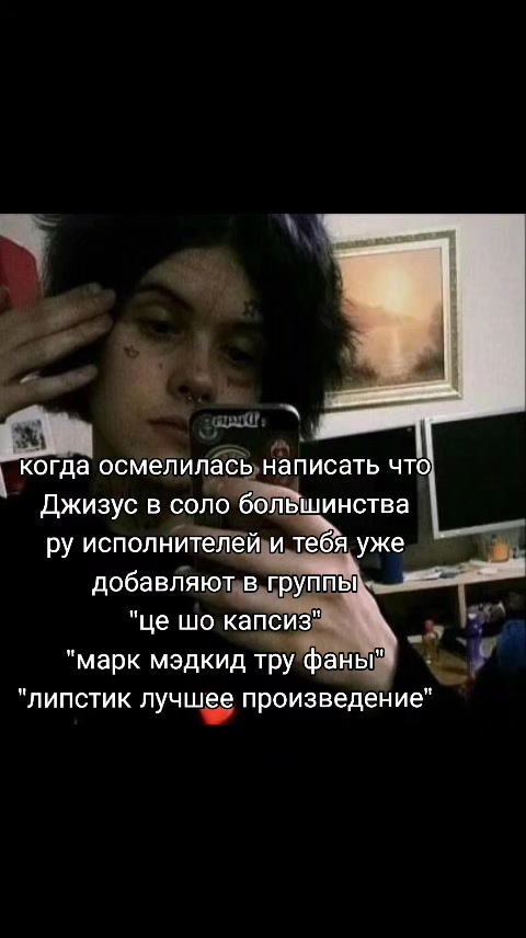 @хрен в очко