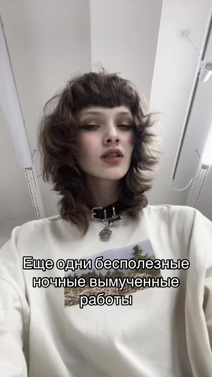@Тгк: lansrey⛧