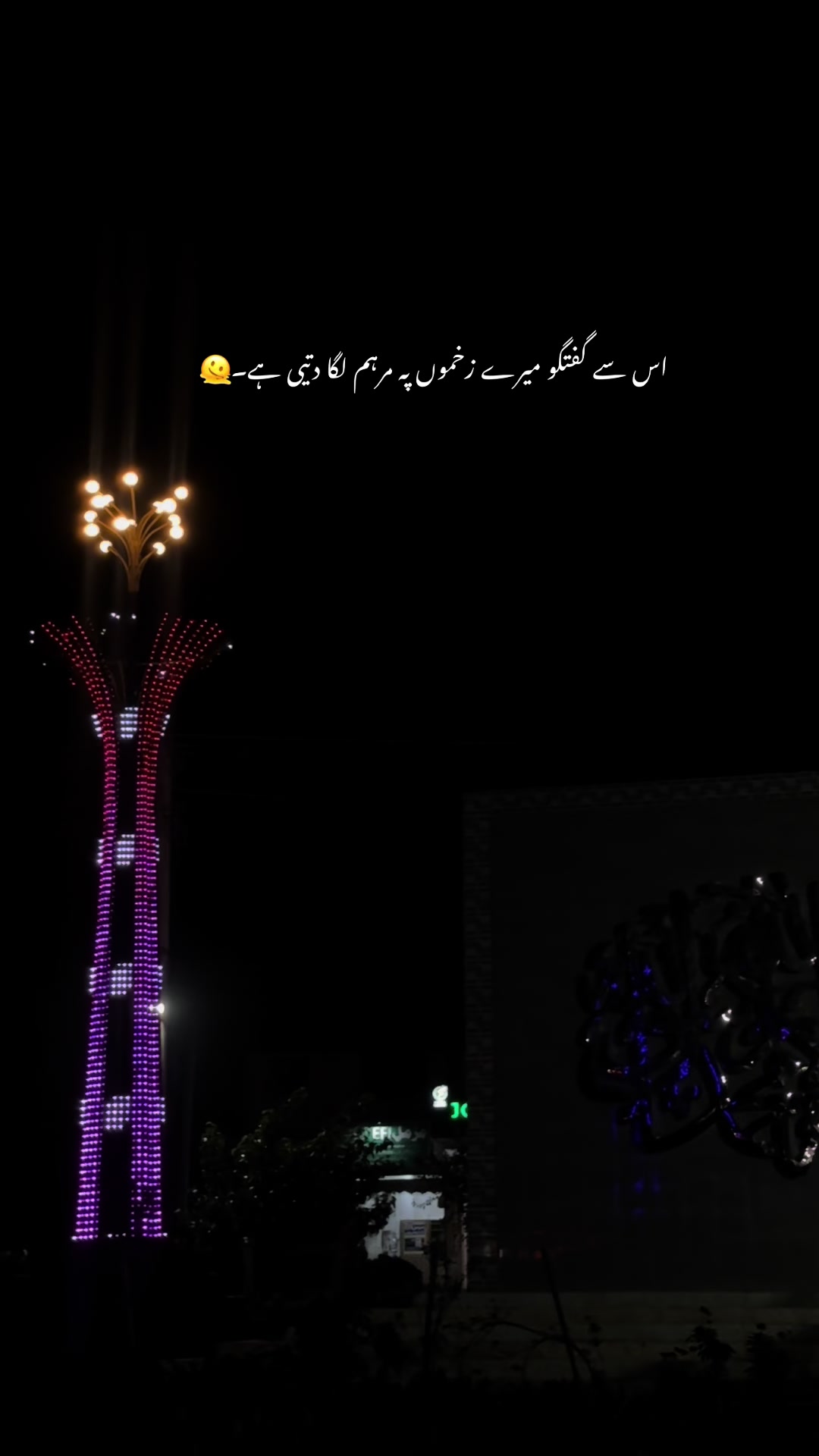 @🌸~
