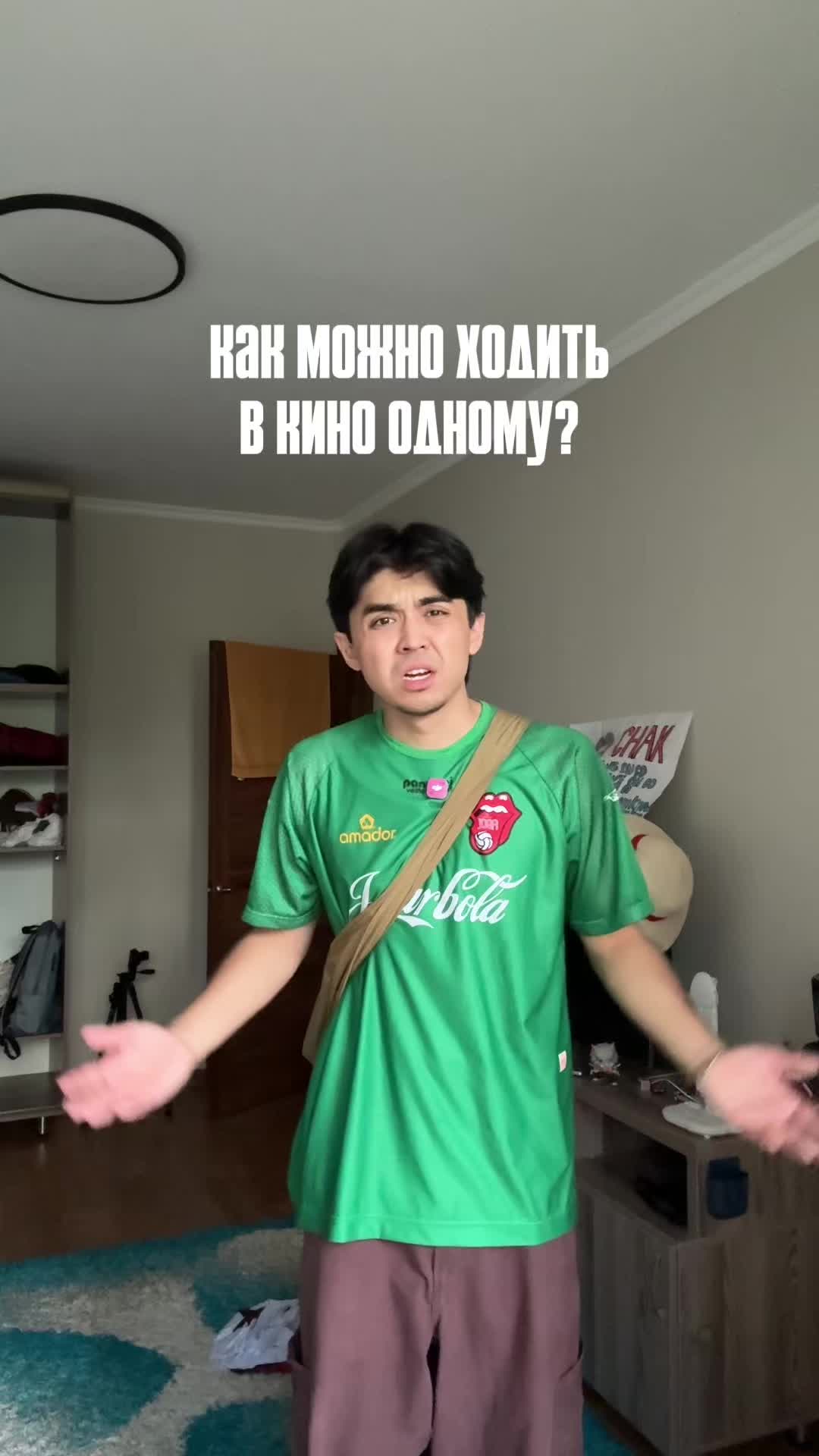 @тгк чак gpt