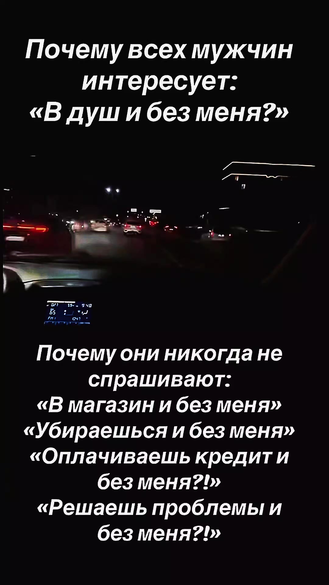 @Marina Ivanovna
