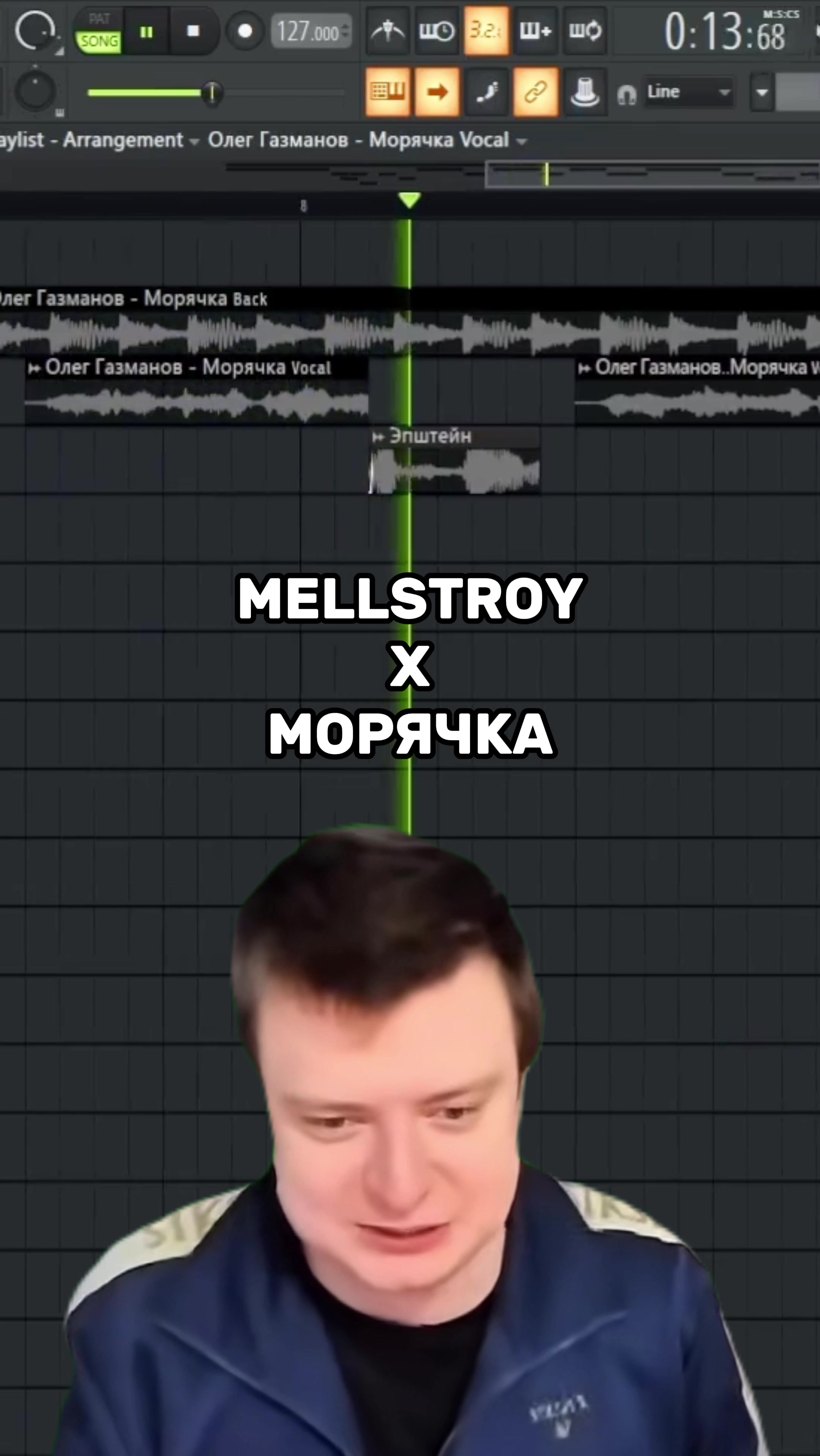 @Melody Mash