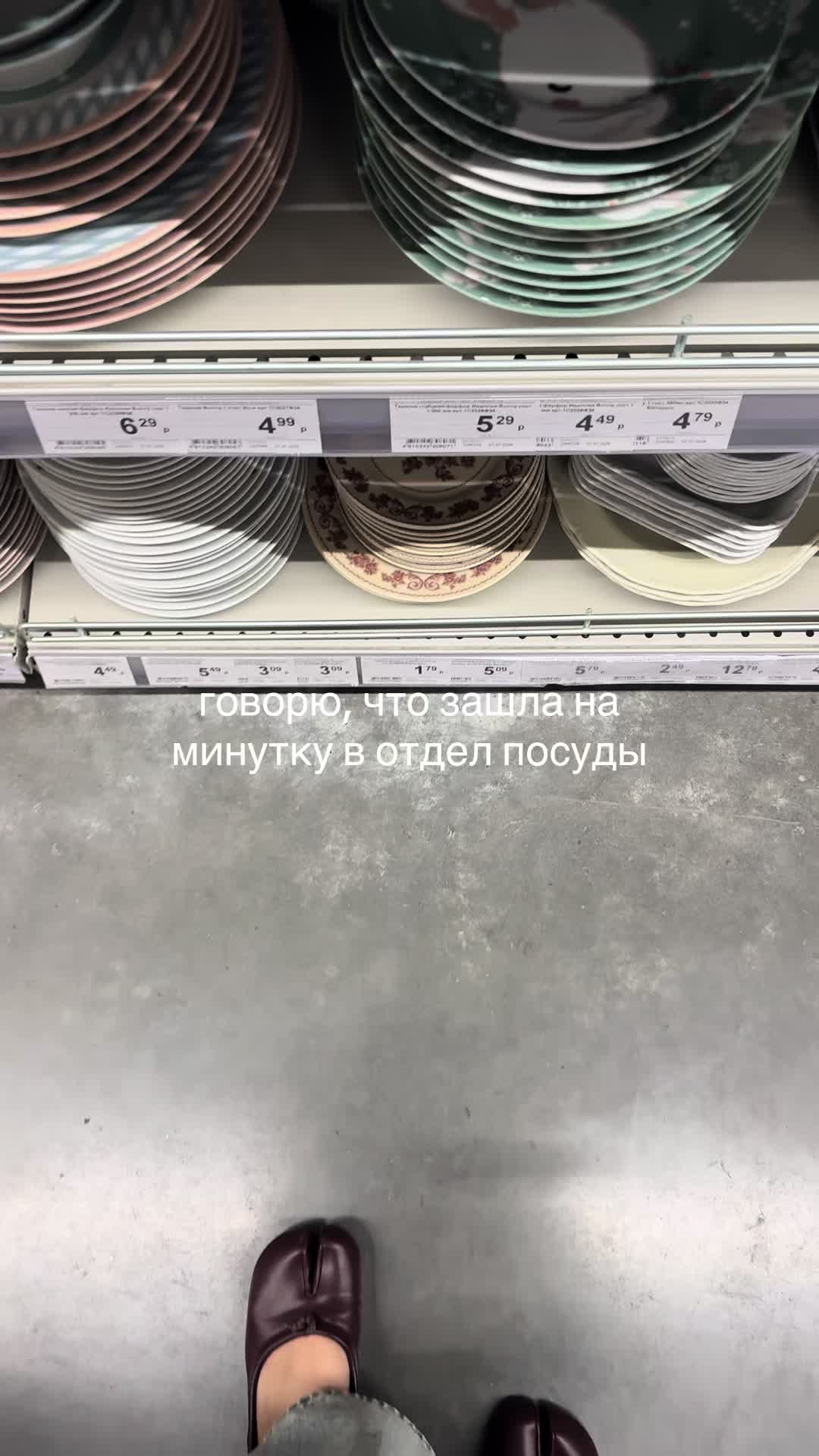 @вик тор овна