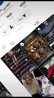@🇰🇼|ℚU𝔼𝔼ℕ