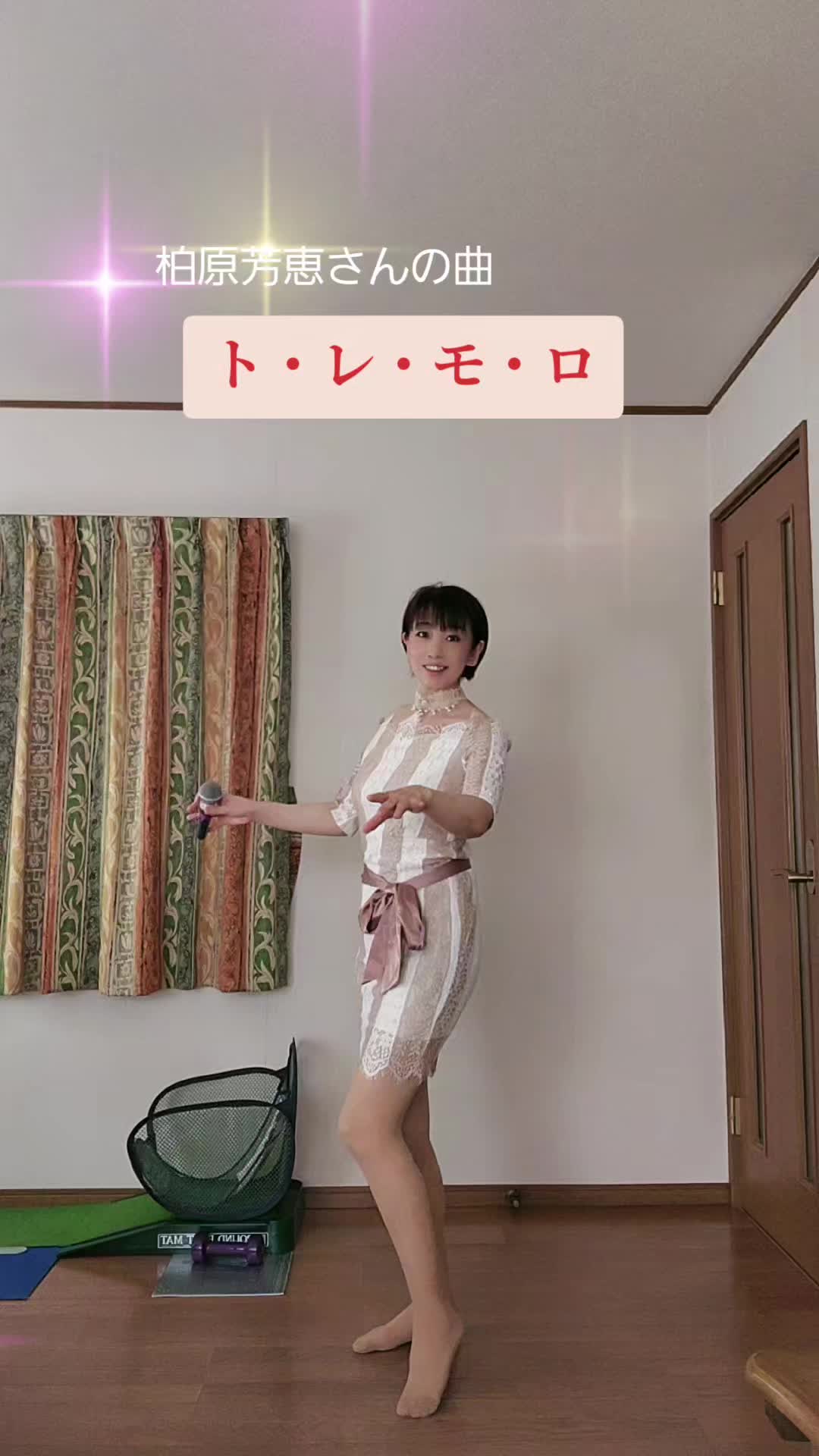 @なな