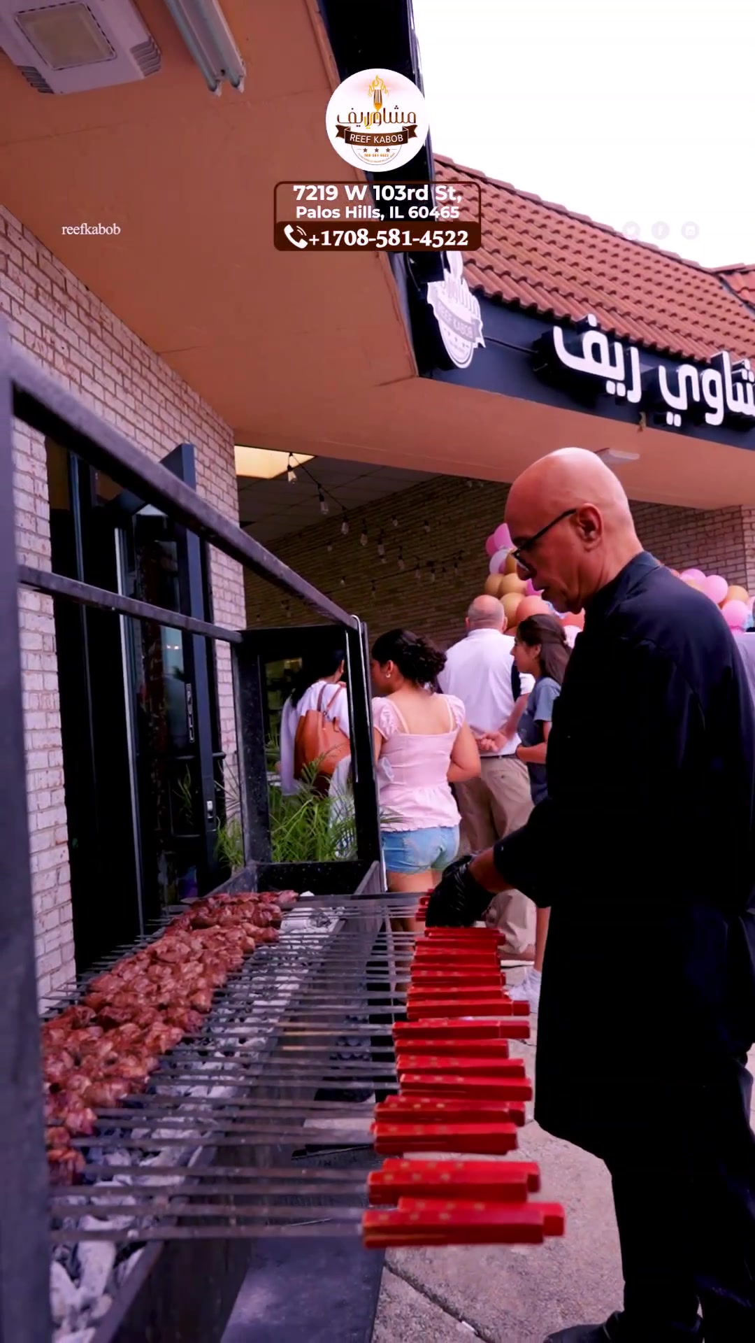@REEF KABOB HALAL MEAT