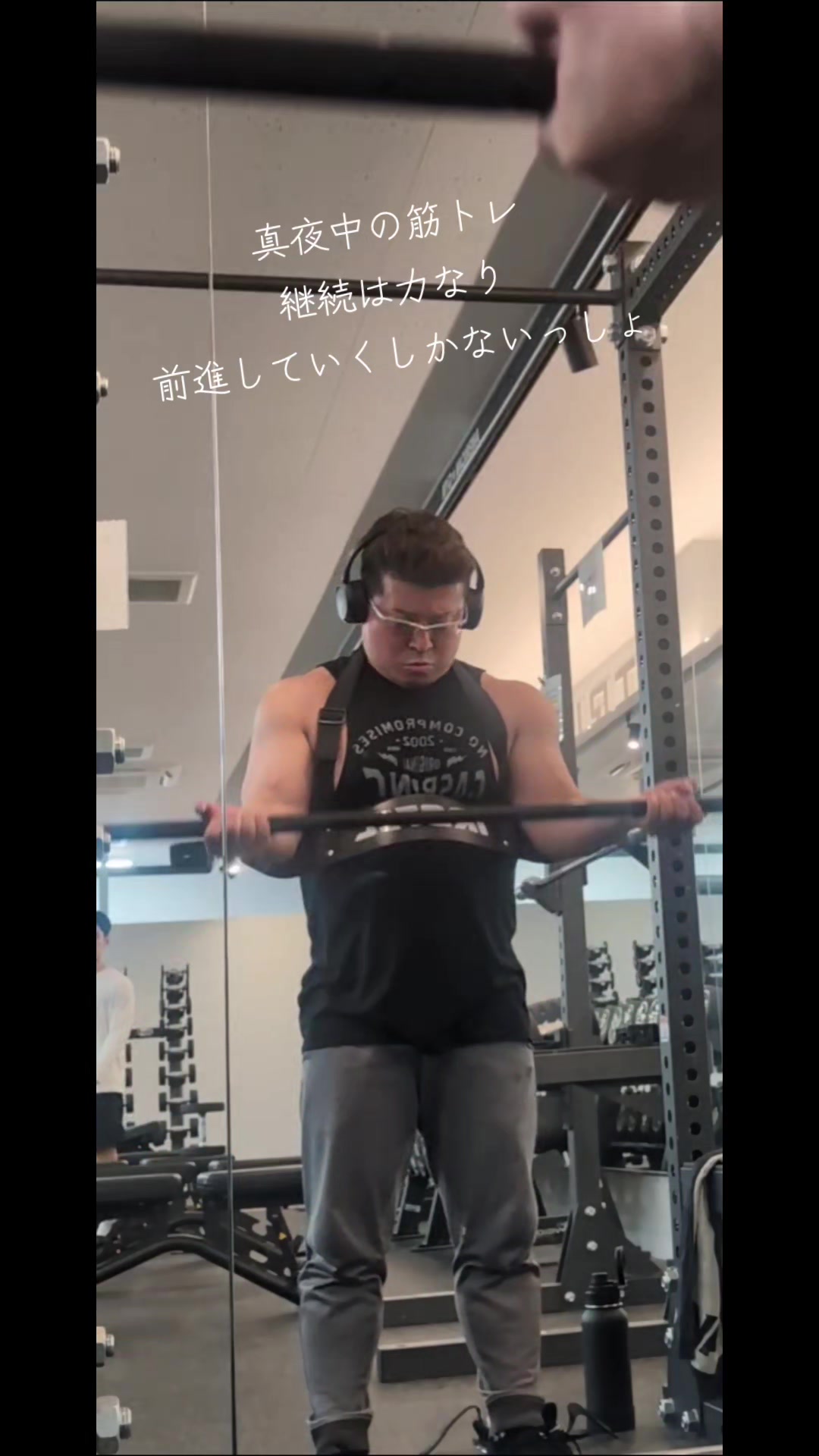 @暴走太郎