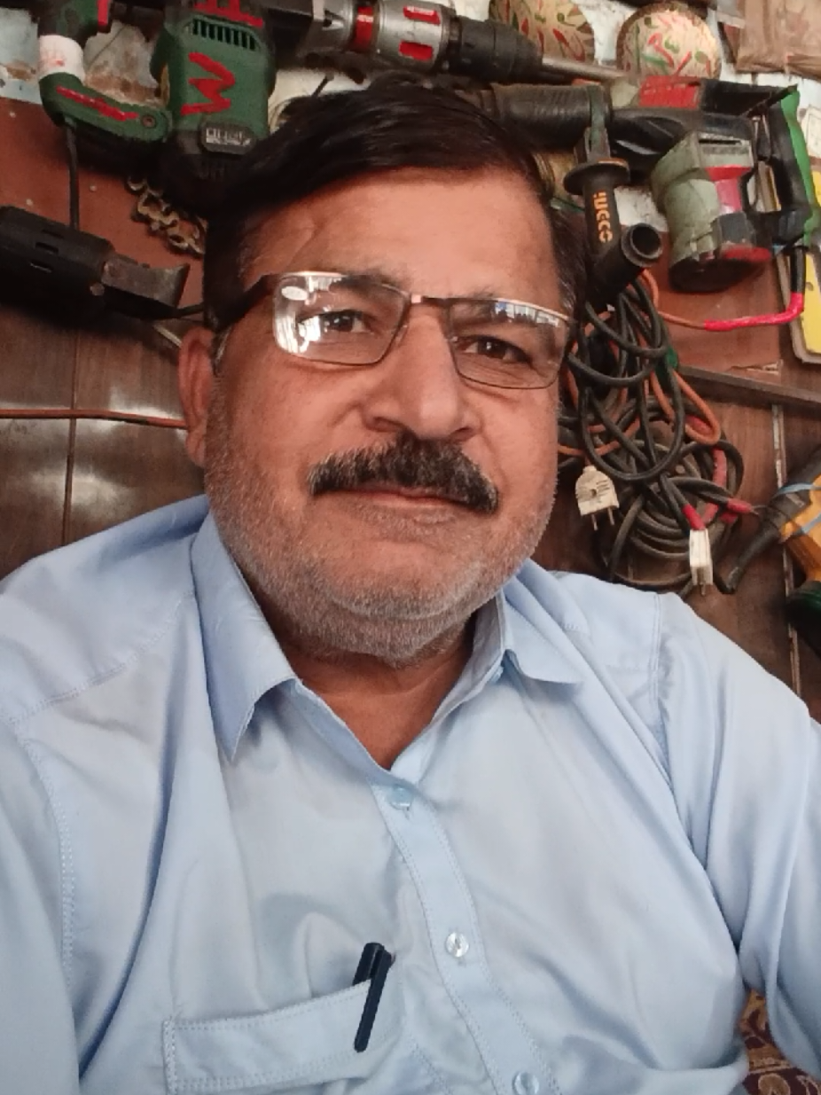 @Ustaad Log