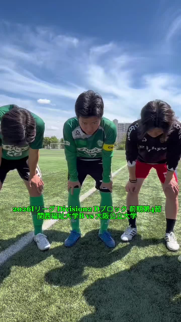 @kusw_soccer
