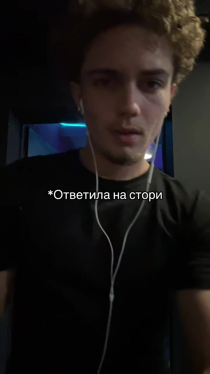 @Sqwimeee