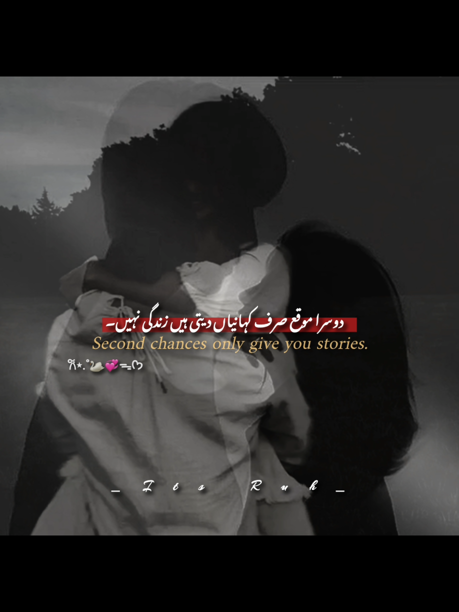 @𓋜"ᵢₜₛ 𝐑ᵘℍؔ"ᥫ᭡.ִֶָ𓂃