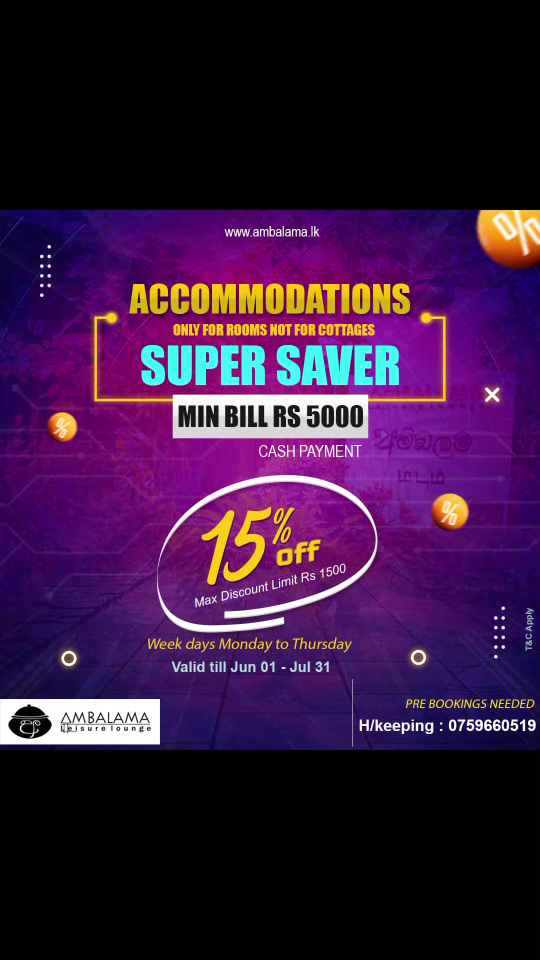 @Ambalama Leisure Lounge
