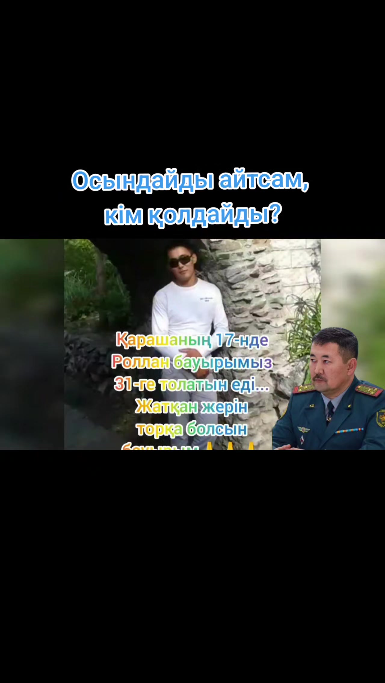 @leopard_kz