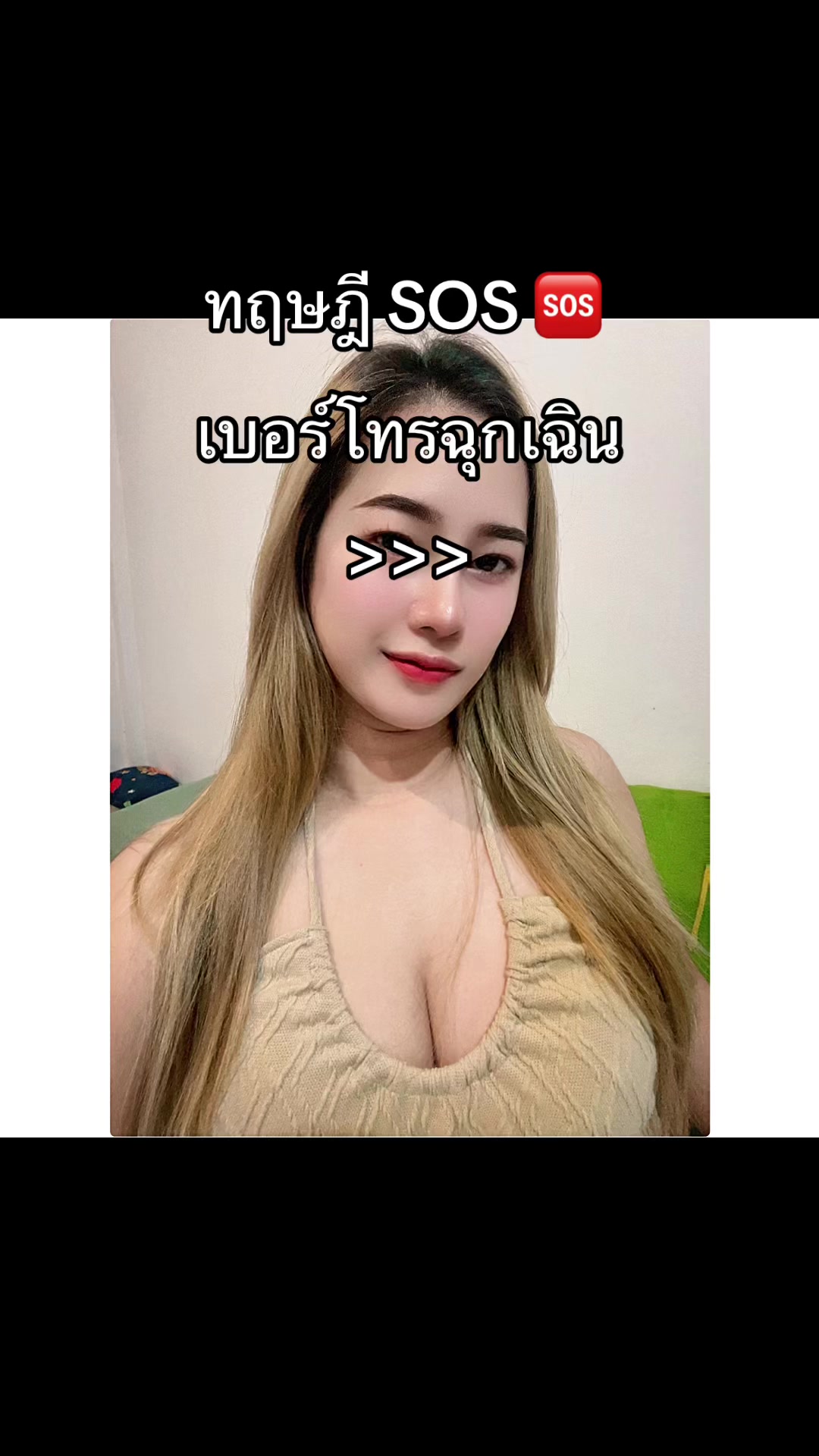 @อา หมวย