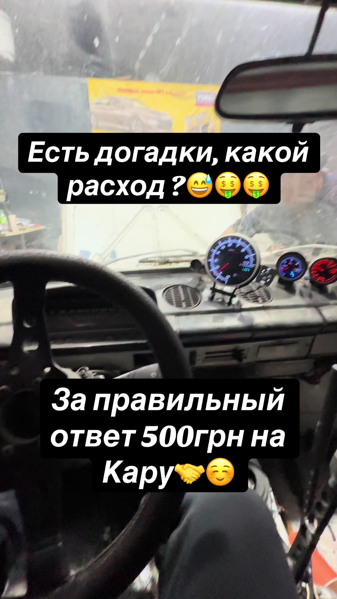 @A_Odesskiy