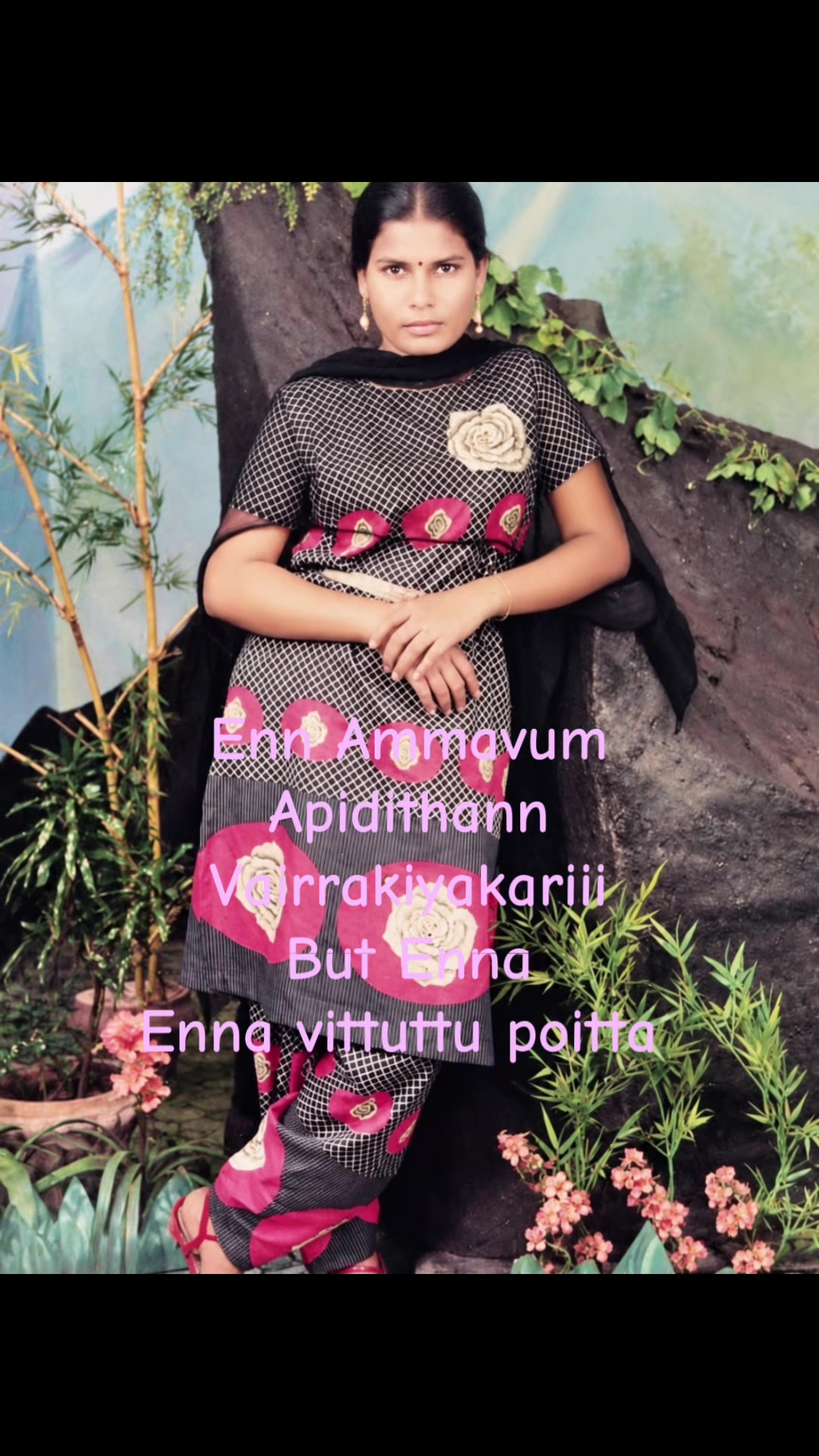 @🇦🇺🇱🇰தமிழரசி 🇦🇺🇱🇰
