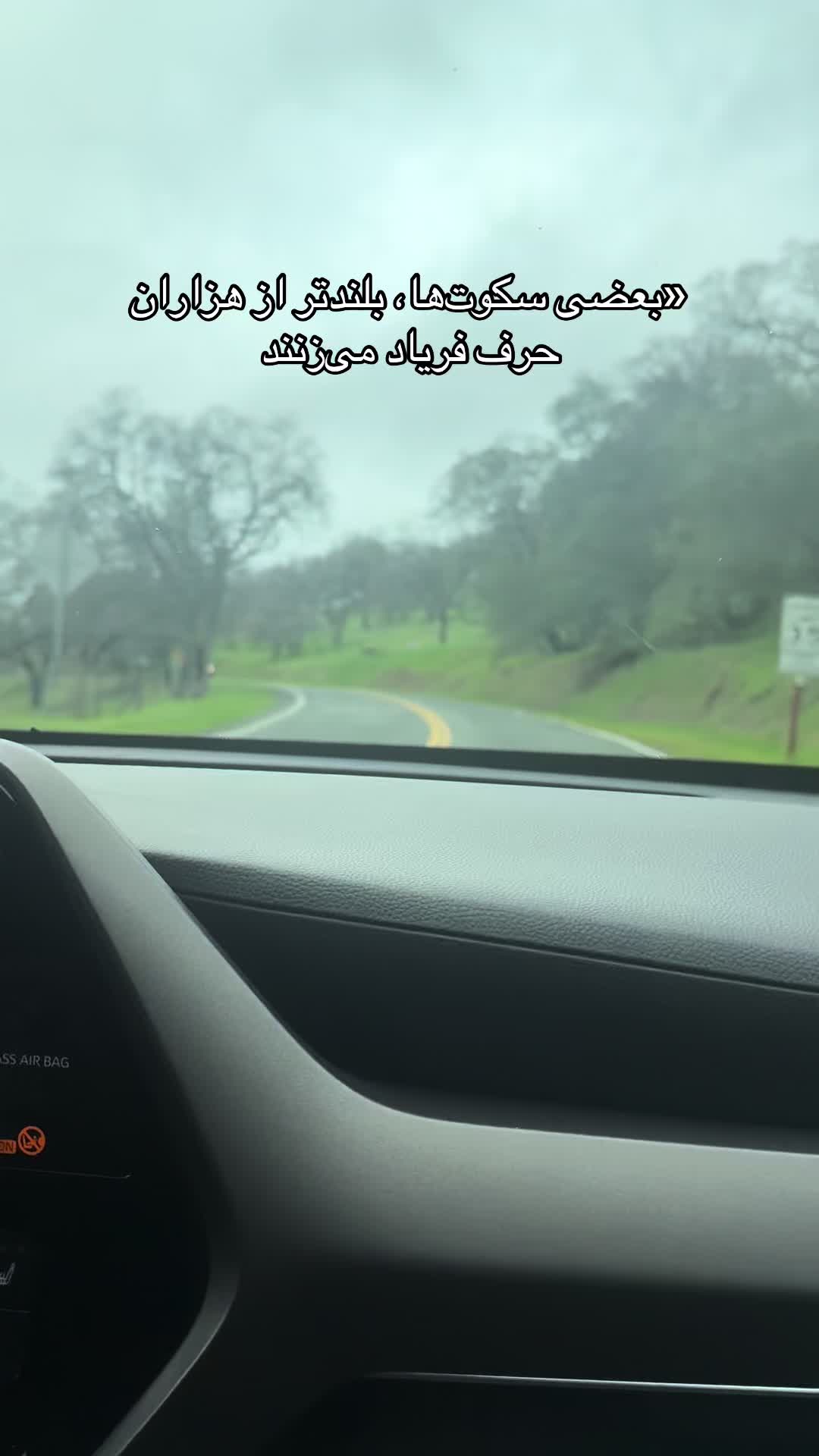 @shakiba Noori