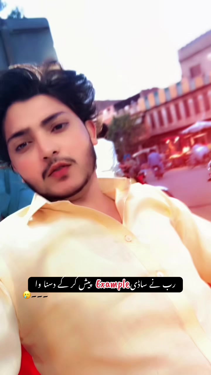 @یُوُسُف⚜️