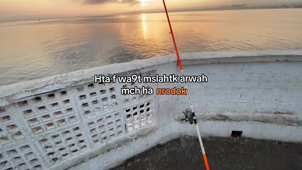 @๐ชซ