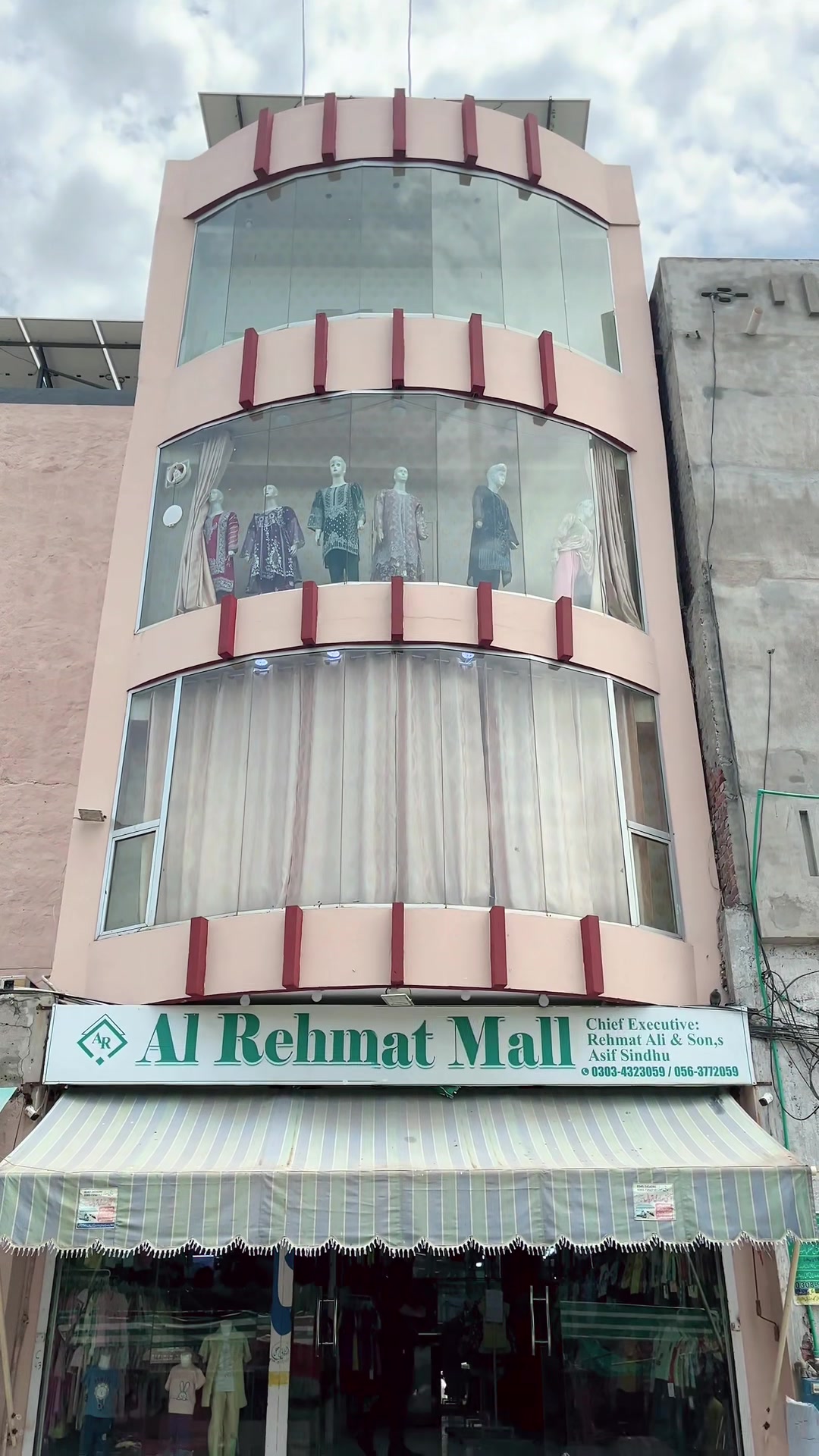 @Rehmat Shopping Mall
