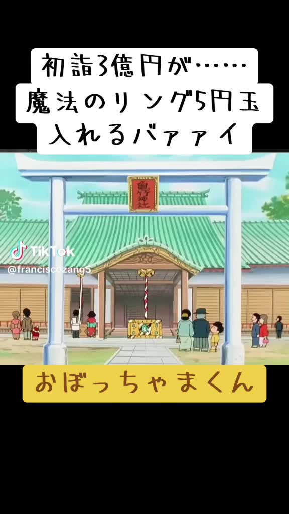 @ぼー99