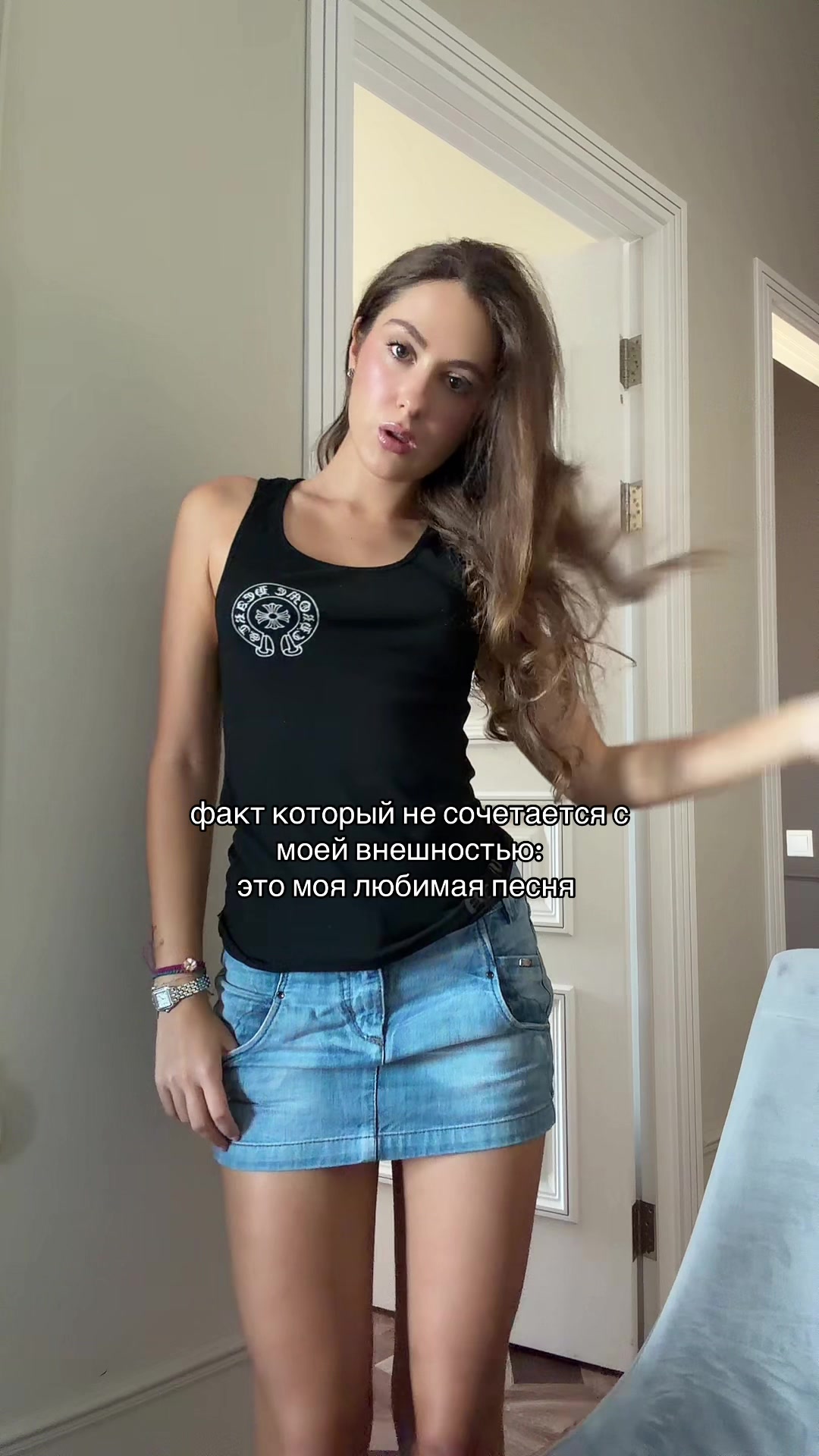 @тгк: lovatikann