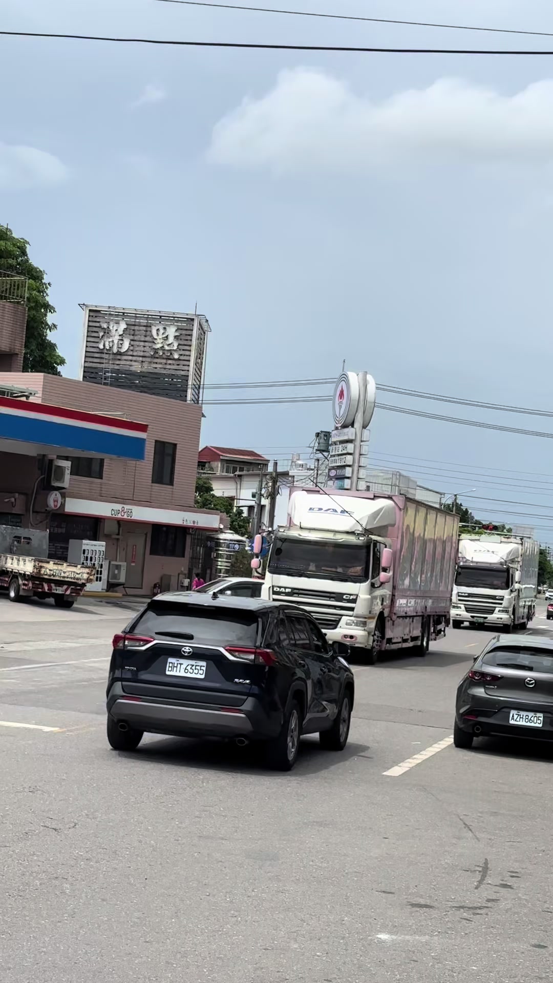 @傑^📸