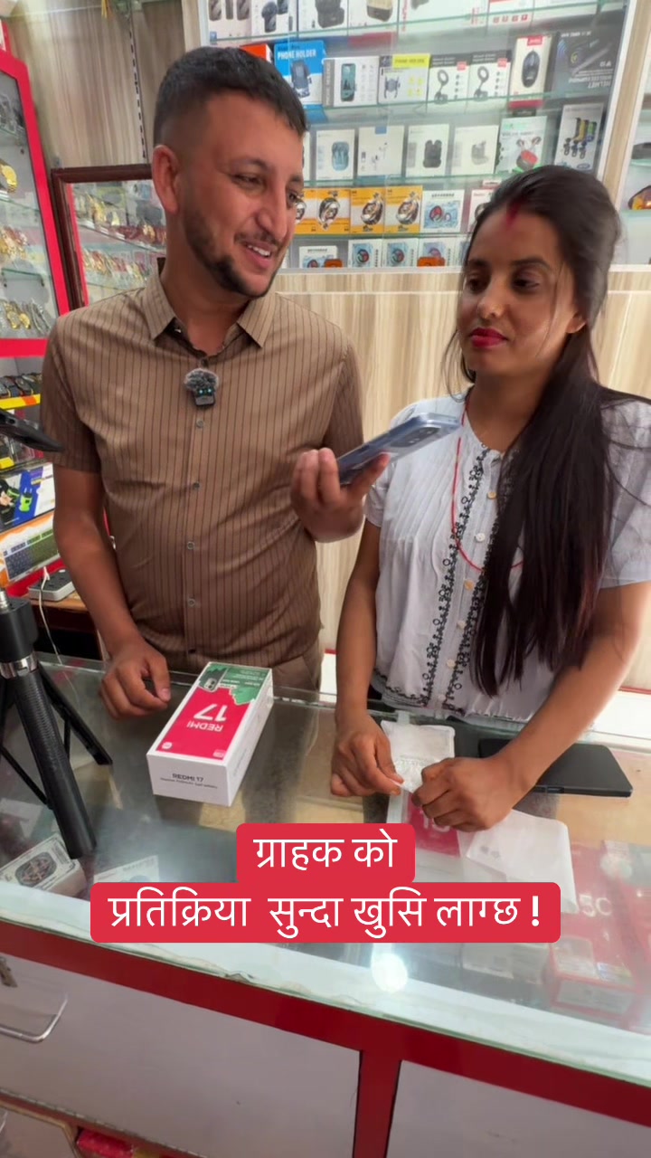 @Friends Mobile फ्रेन्ड्स मोबाल