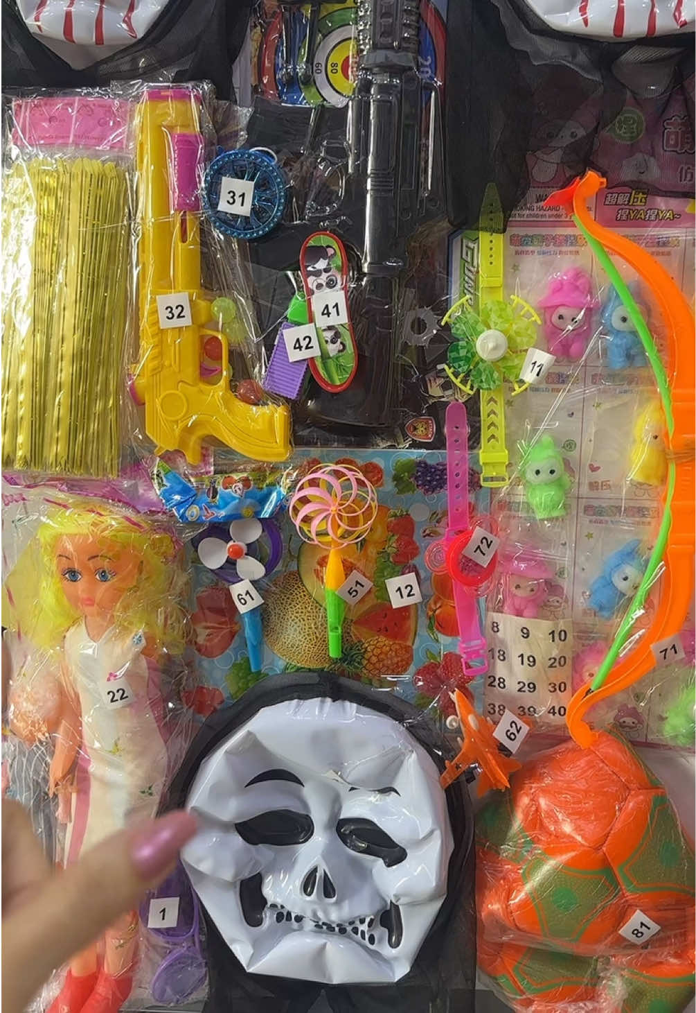 @Papula gift
