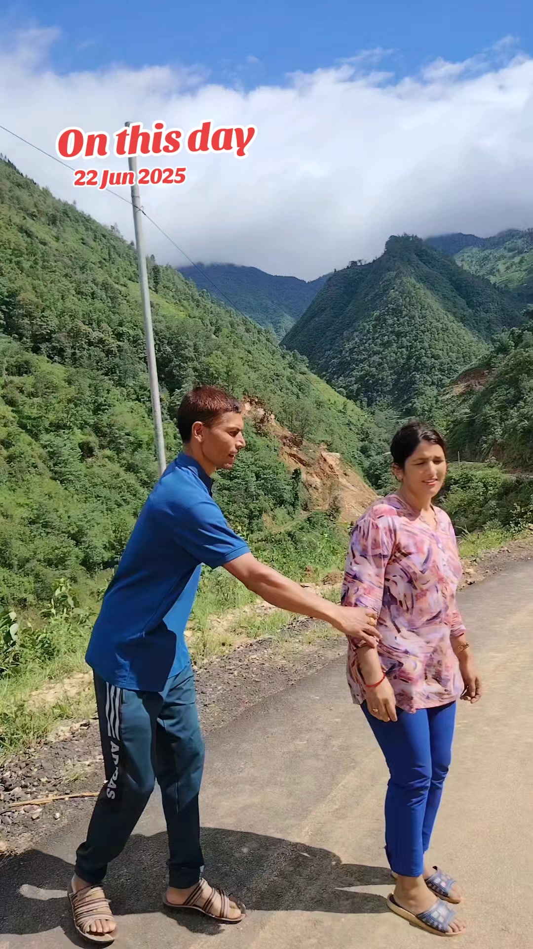 @अधिकारी लक्ष्मी