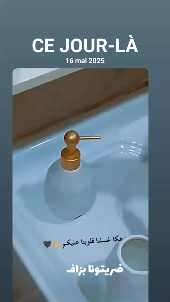 @🦋BëNtę🦋PæpäHå🦋
