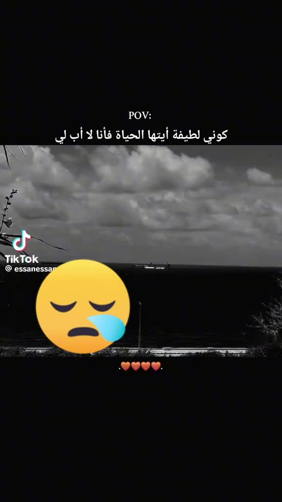 @عائلة سعيدة