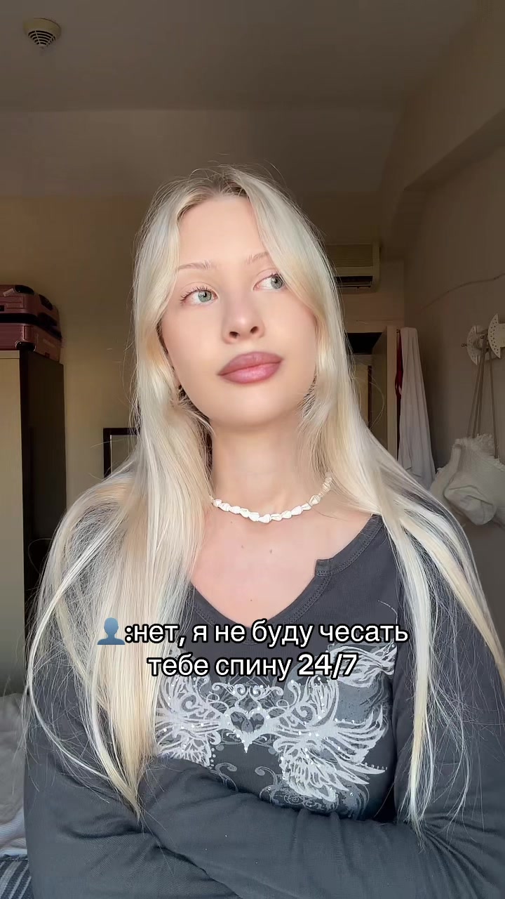 @missboo