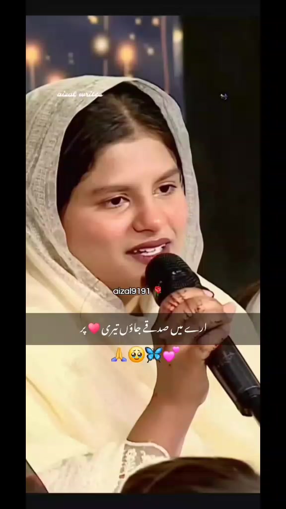 @بادشاہ