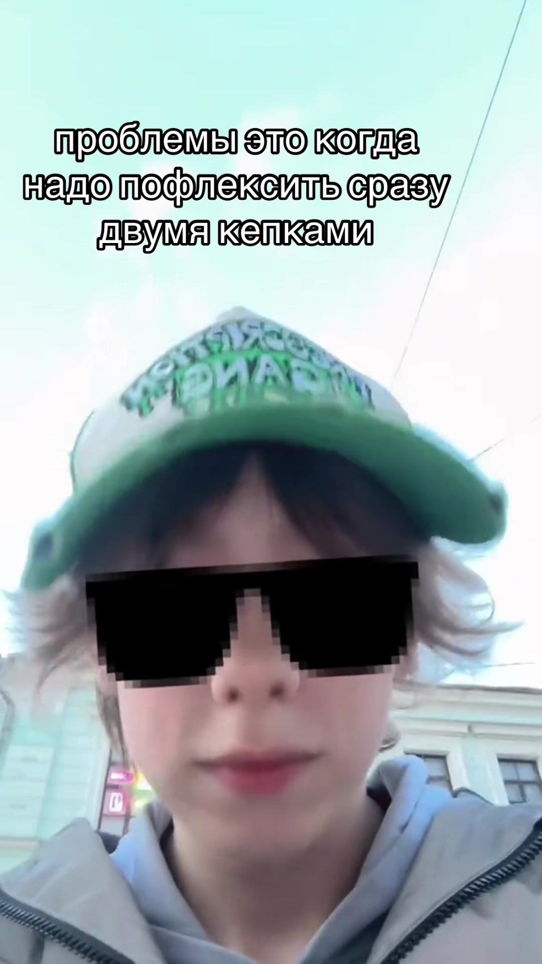 @senya blin