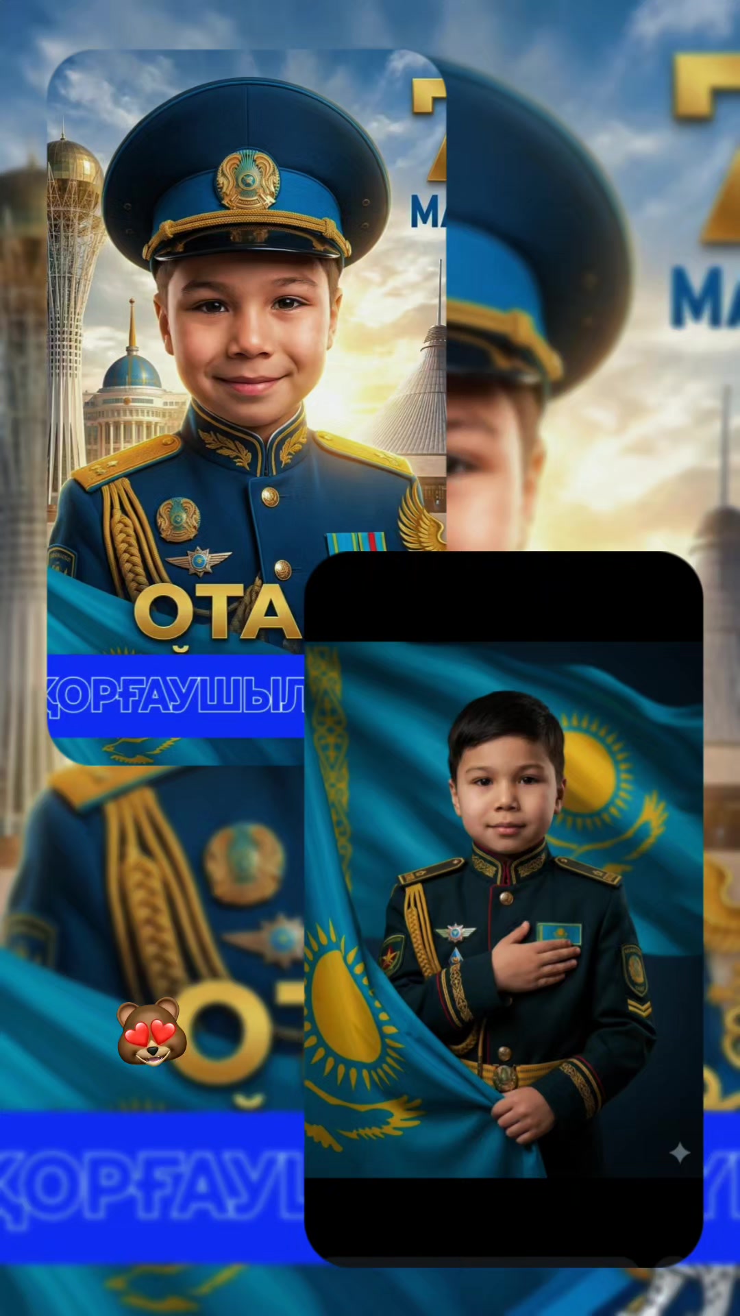 @Мадина Мамаева