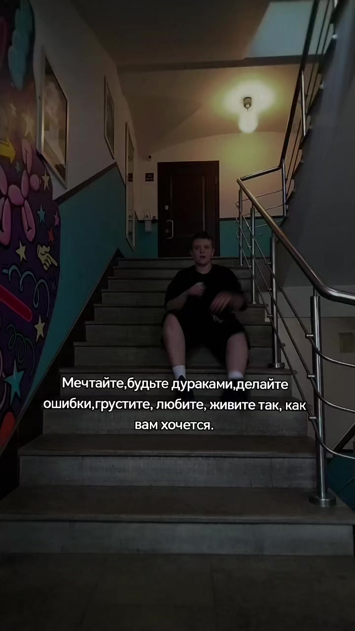 @тгк:VERNER