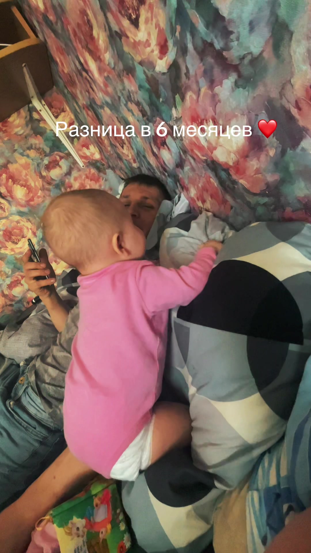 @Анастасия Вялова
