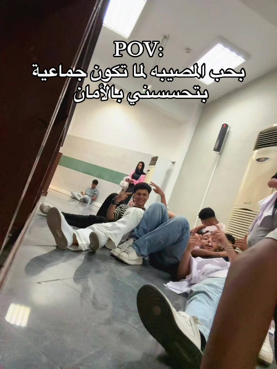 @نُور الدين