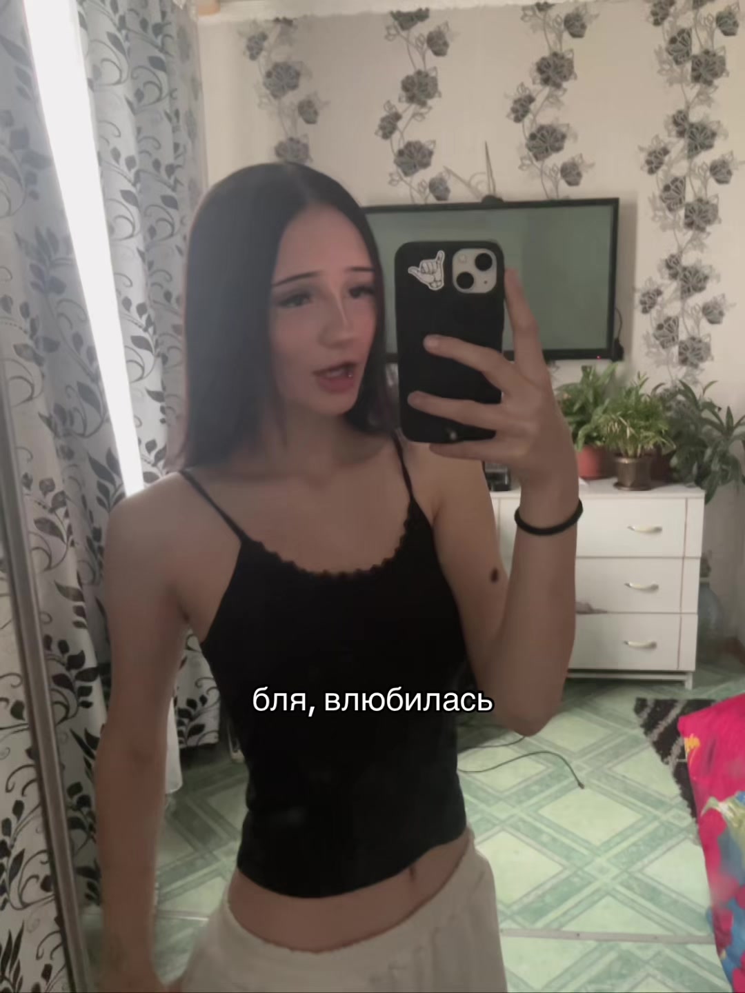 @ʍᴀɯ🪽