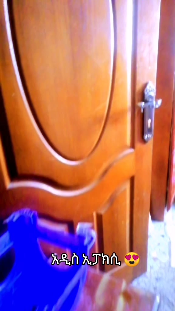 @አዲስዋ ልቤ ልብ ውልቅ ሀበሻና ሹፎን