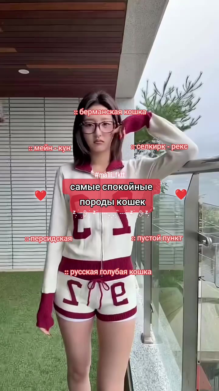 @ꩇэйли.💛