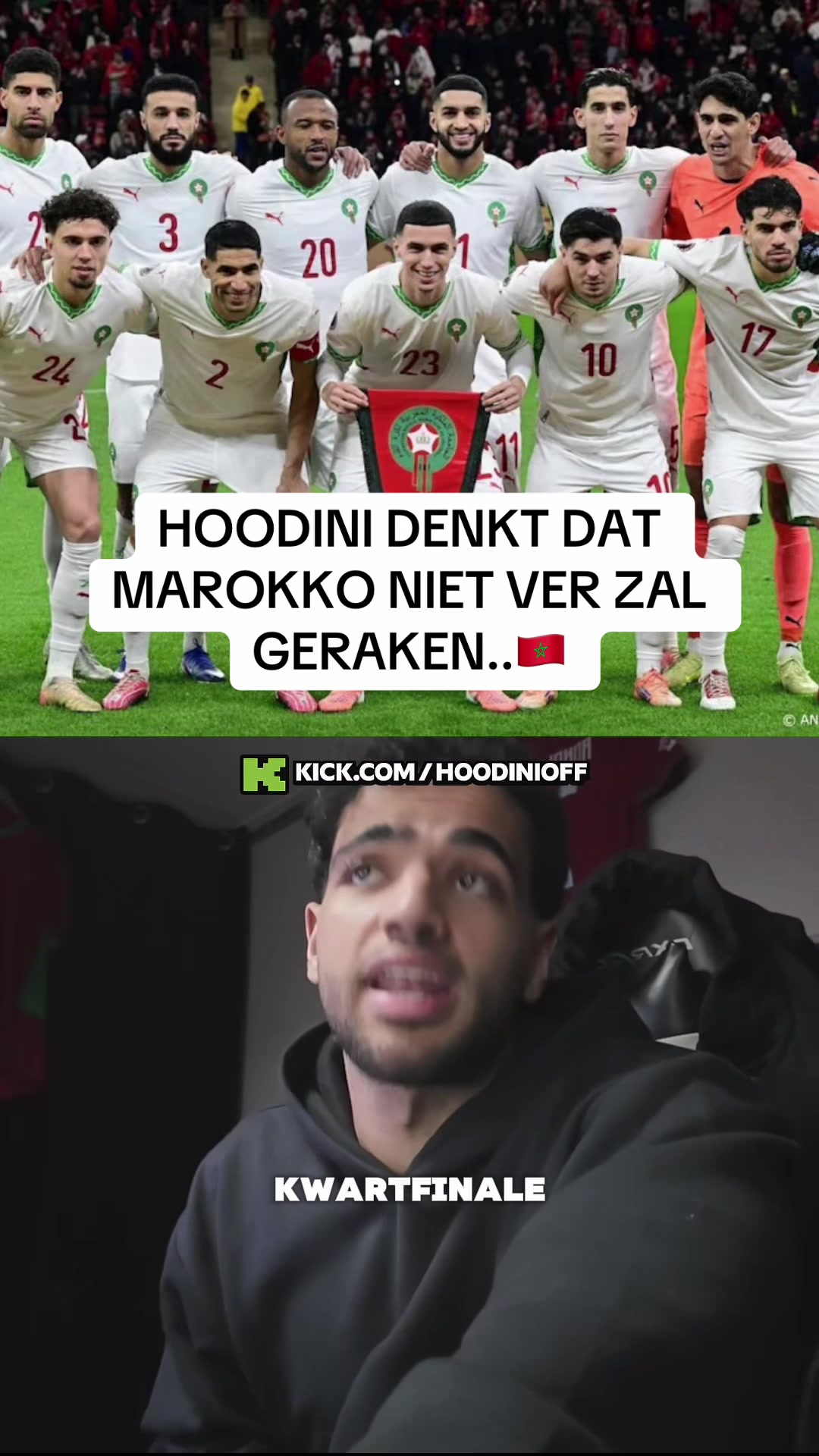 @Hoodini