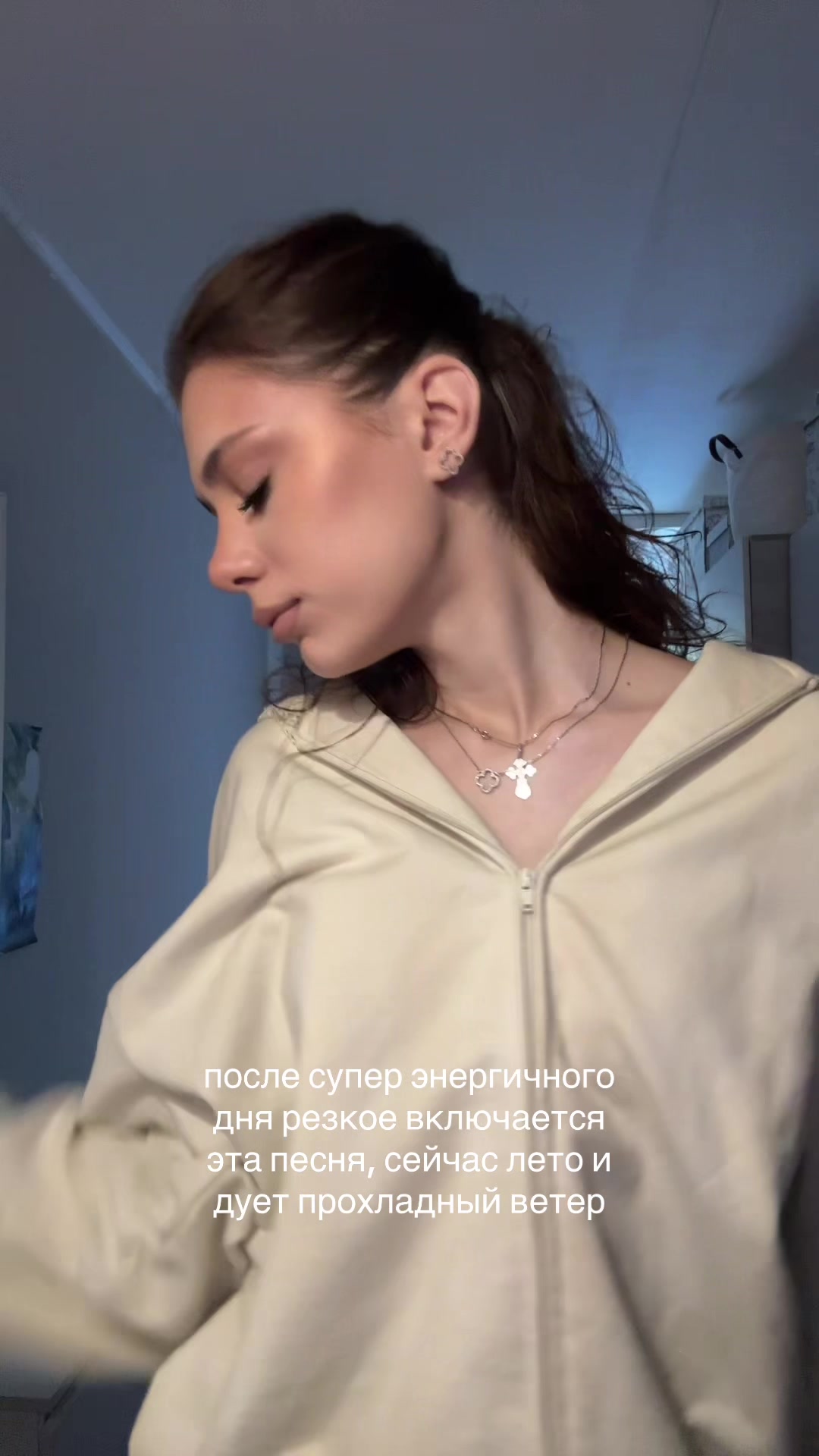 @принцесса сонечка