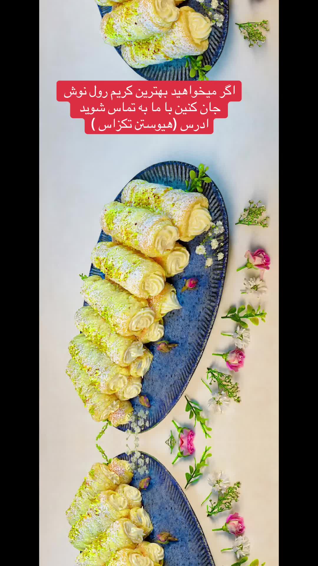 @Sattari-Kitchen
