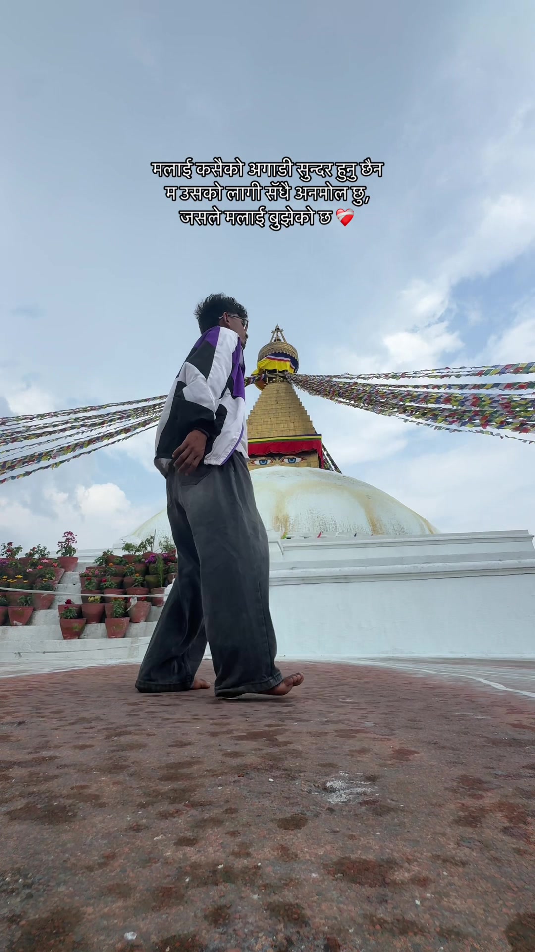 @Laxman Vishwakarma