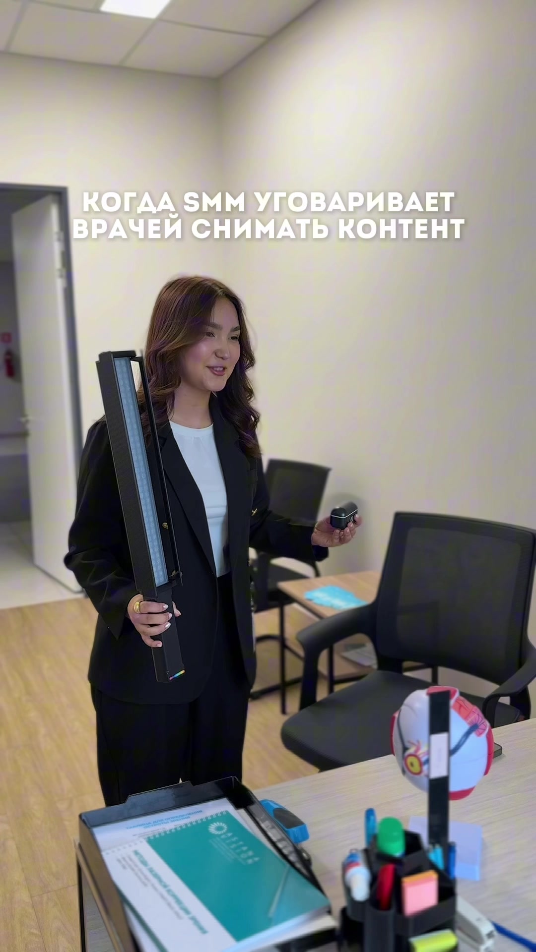 @ASTANA VISION