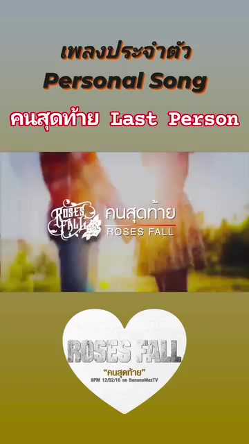 @NoteTy