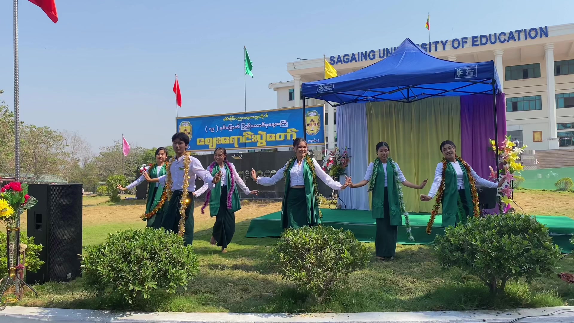 @ပုစွန်ထုပ်