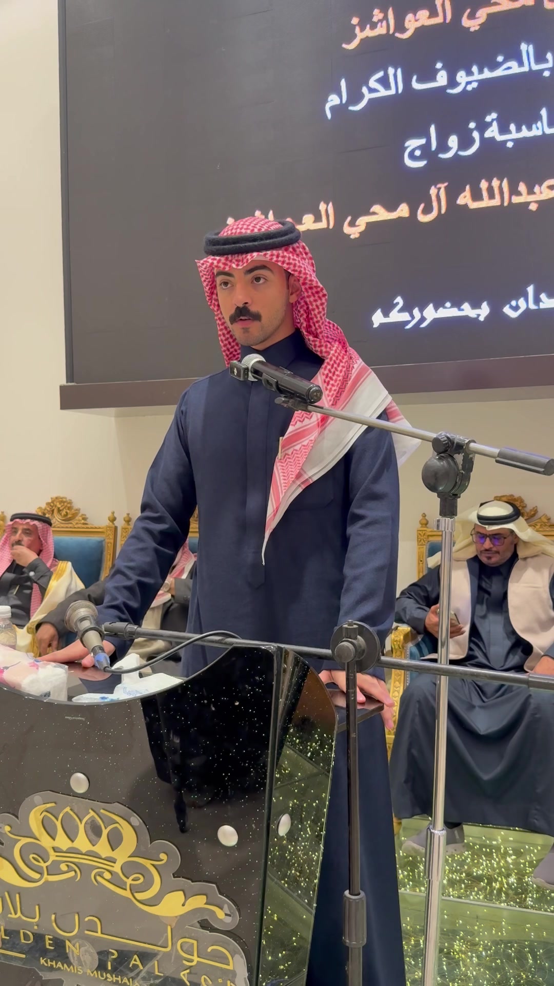 @جلبان بن حنش